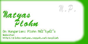 matyas plohn business card